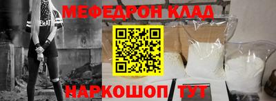 скорость Кулебаки