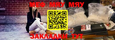 скорость Кулебаки