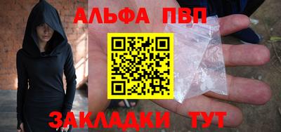 PSILOCYBIN Кунгур