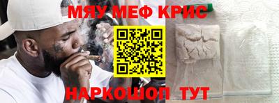 скорость Кулебаки