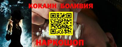 марки lsd Кумертау