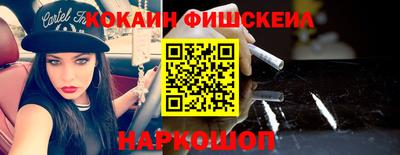 PSILOCYBIN Кунгур