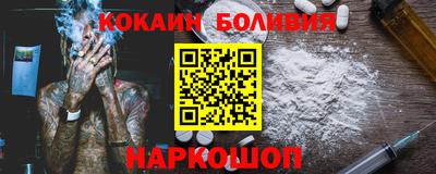 марки lsd Кумертау
