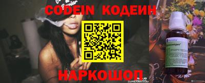 скорость Кулебаки