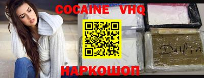 PSILOCYBIN Кунгур