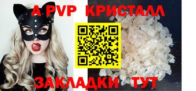 марки lsd Кумертау