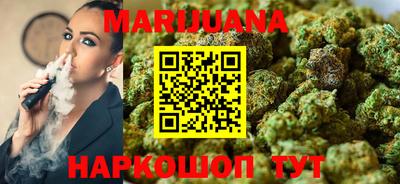 PSILOCYBIN Кунгур
