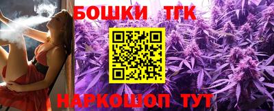 PSILOCYBIN Кунгур