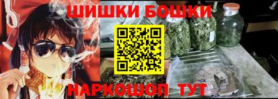 скорость Кулебаки