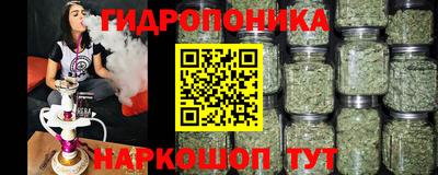 скорость Кулебаки