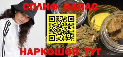 PSILOCYBIN Кунгур