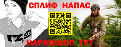 скорость Кулебаки