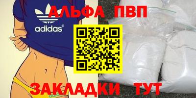 марки lsd Кумертау