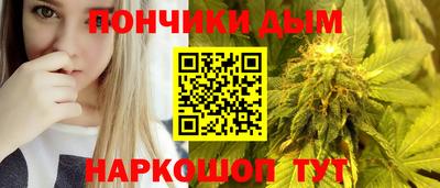 PSILOCYBIN Кунгур