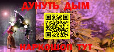 PSILOCYBIN Кунгур