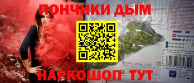 марки lsd Кумертау