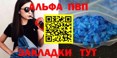 скорость Кулебаки