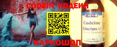 скорость Кулебаки