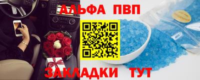 марки lsd Кумертау