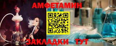 марки lsd Кумертау
