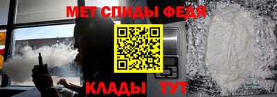 скорость Кулебаки