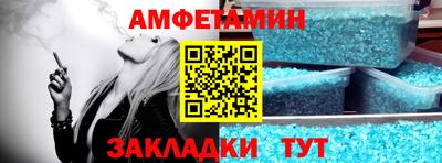 марки lsd Кумертау