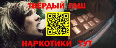 PSILOCYBIN Кунгур