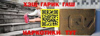 PSILOCYBIN Кунгур