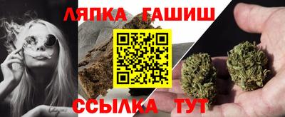 скорость Кулебаки