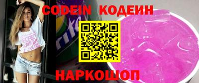 PSILOCYBIN Кунгур
