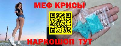 PSILOCYBIN Кунгур
