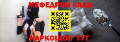 PSILOCYBIN Кунгур
