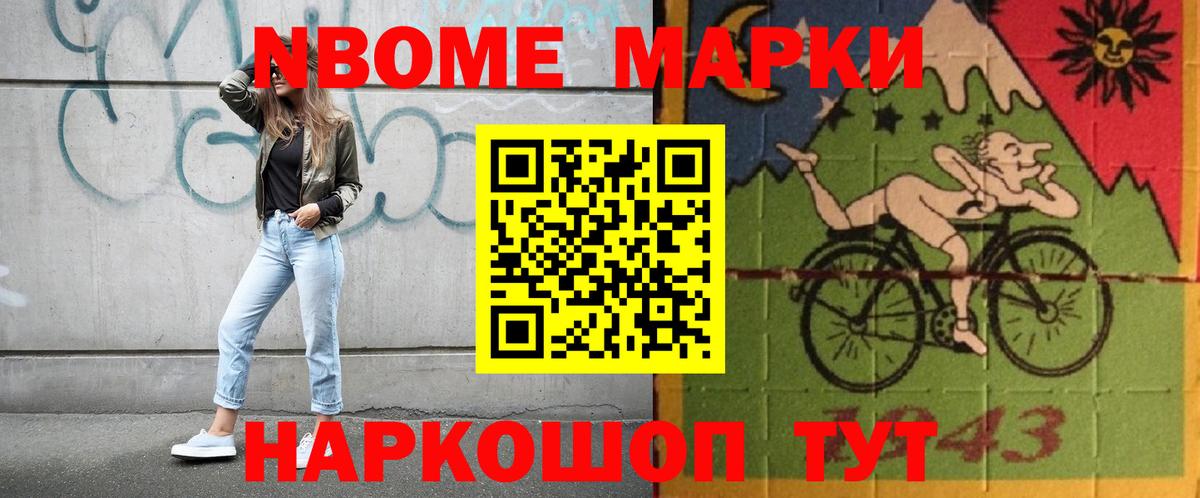 Лсд 25 экстази ecstasy  Вход с VPN  Ковров  LSD-25 экстази ecstasy 